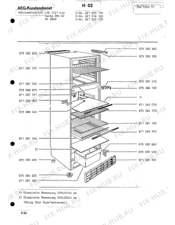 Взрыв-схема холодильника Aeg KD 2849 - Схема узла Section1